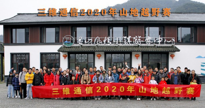 中国·7790必发集团(股份)有限公司-官方网站