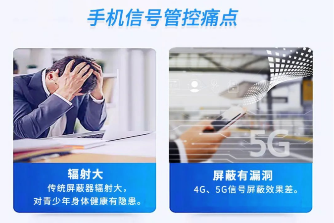 中国·7790必发集团(股份)有限公司-官方网站
