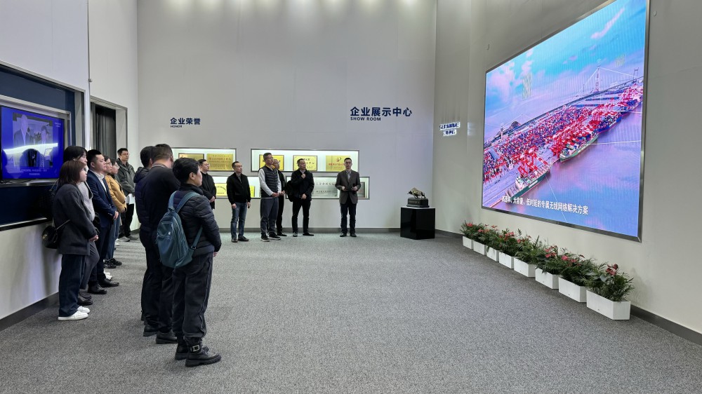 中国·7790必发集团(股份)有限公司-官方网站